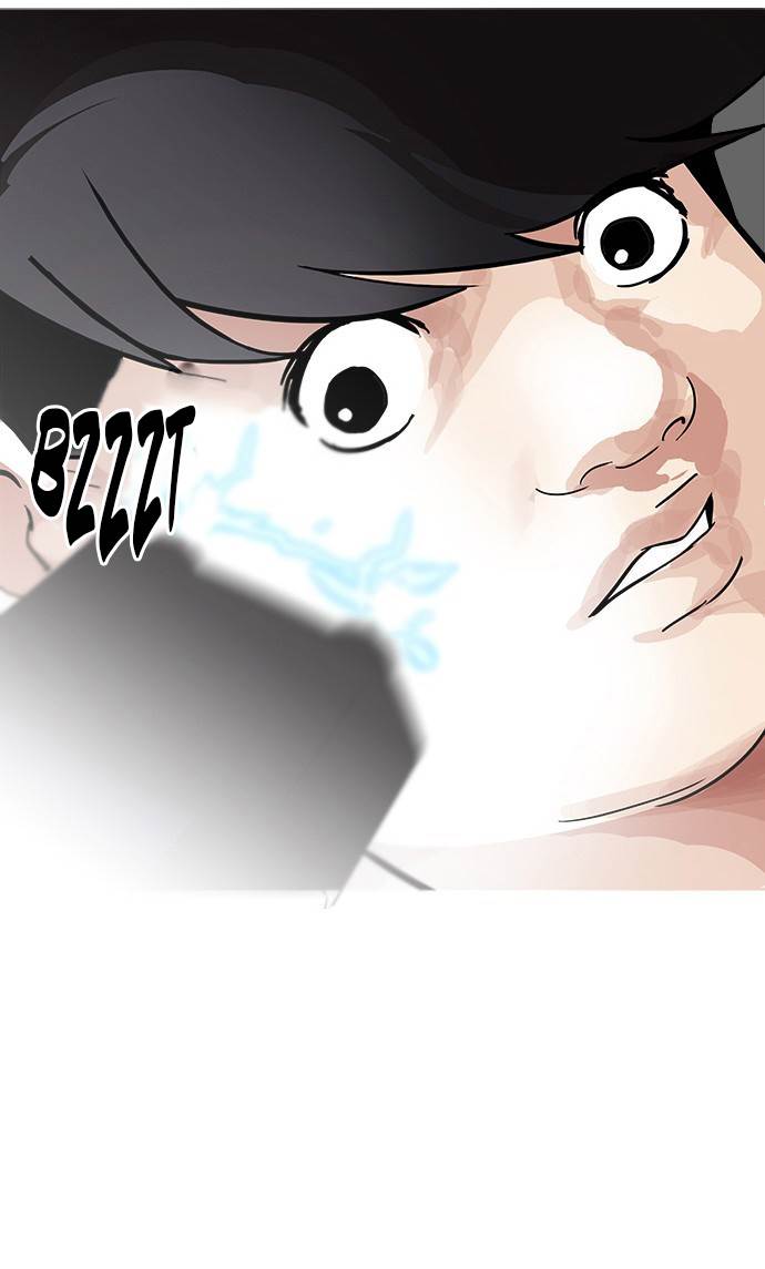 Lookism - Chapter 119