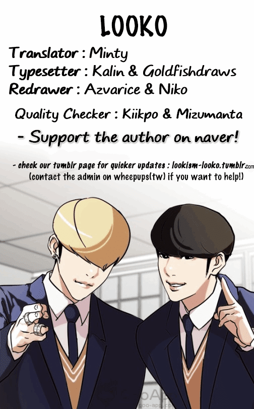 Lookism - Chapter 136