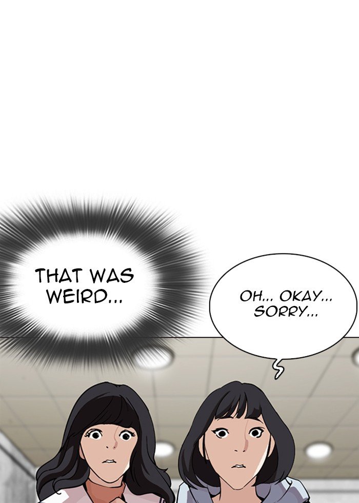 Lookism - Chapter 287