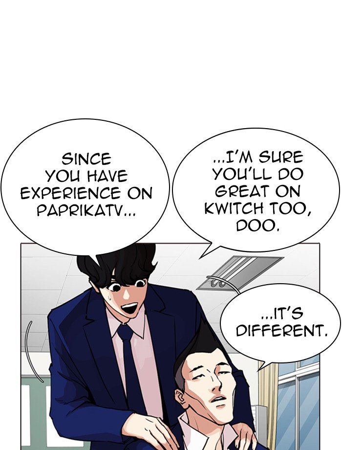 Lookism - Chapter 287