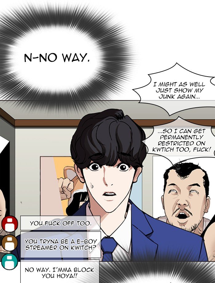 Lookism - Chapter 287