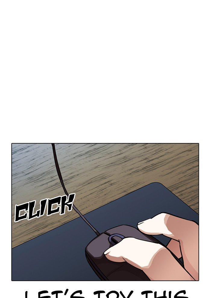 Lookism - Chapter 287