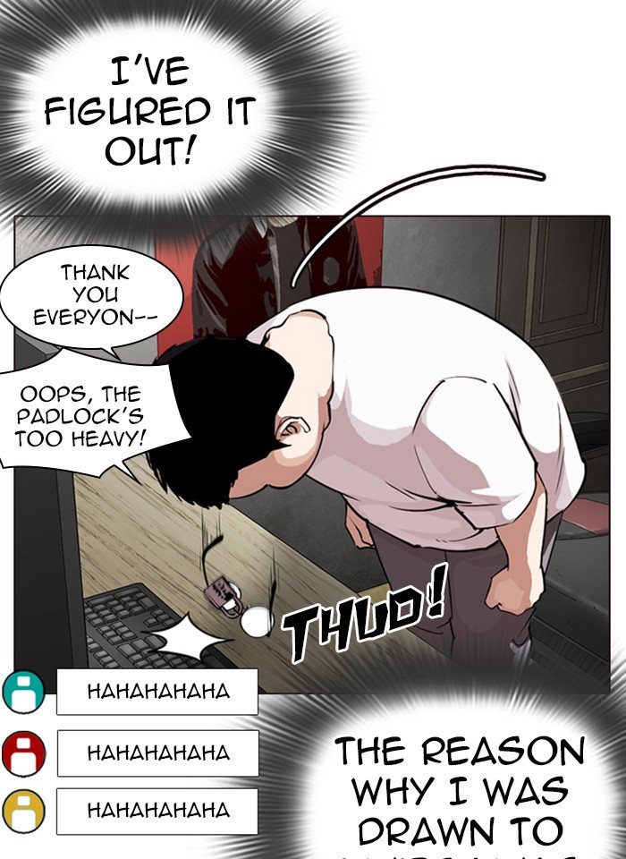 Lookism - Chapter 287