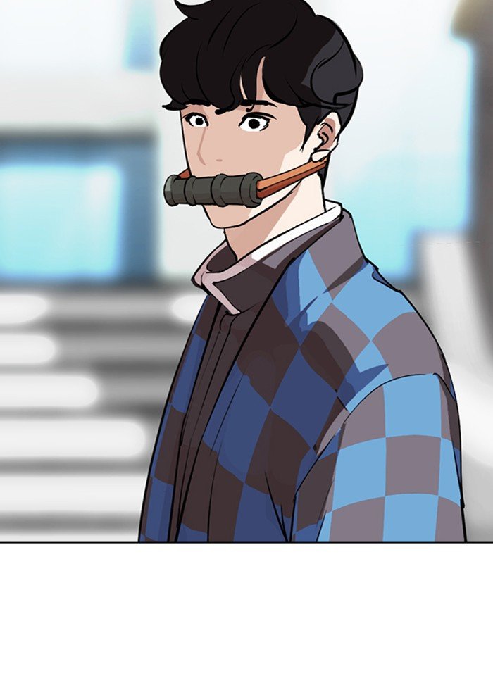 Lookism - Chapter 287