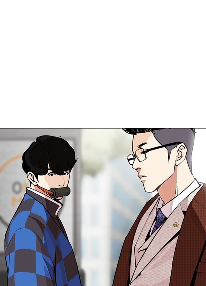 Lookism - Chapter 287