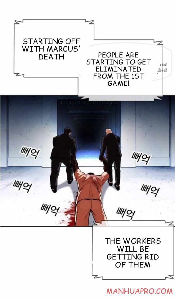 Lookism - Chapter 378