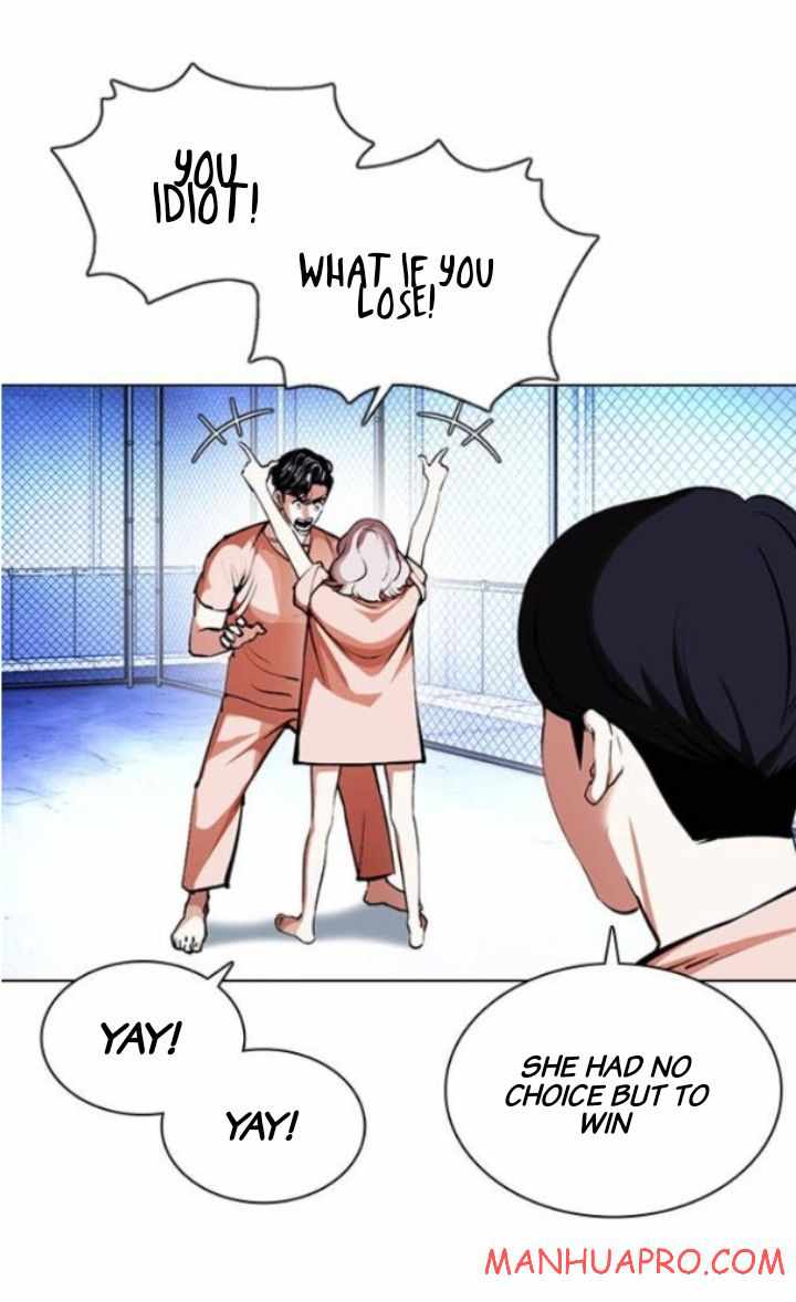 Lookism - Chapter 378