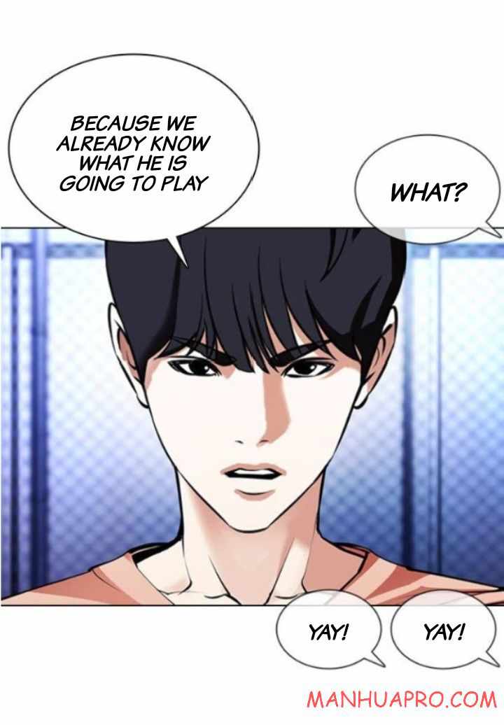 Lookism - Chapter 378