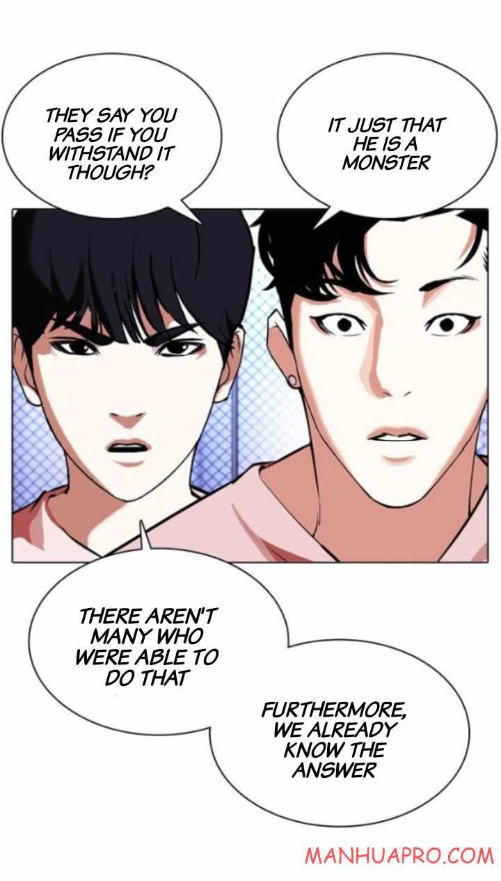 Lookism - Chapter 378