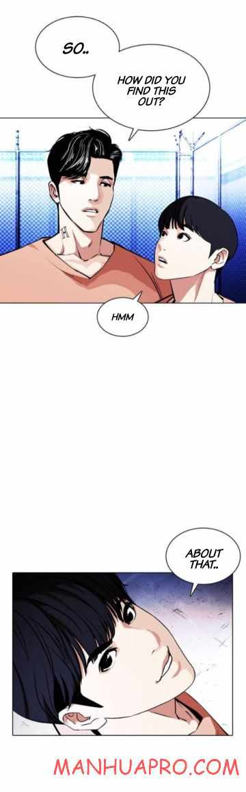 Lookism - Chapter 378