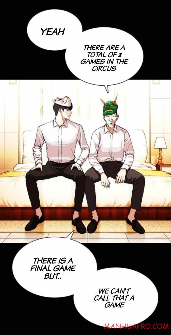 Lookism - Chapter 378