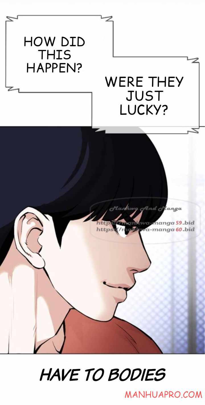 Lookism - Chapter 378