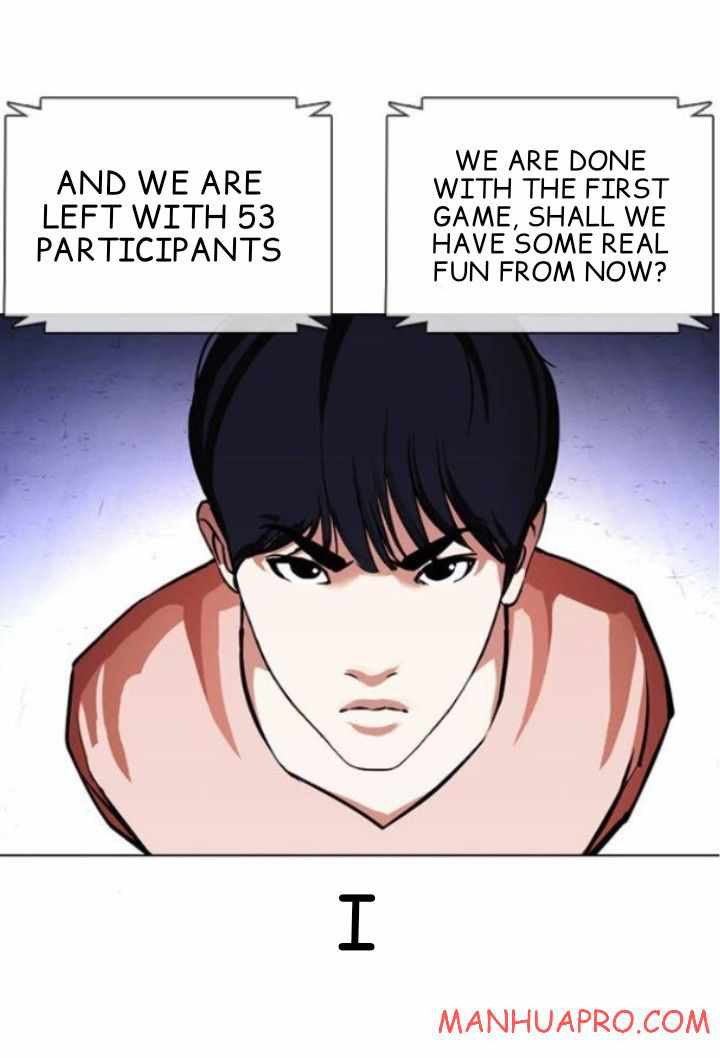 Lookism - Chapter 378