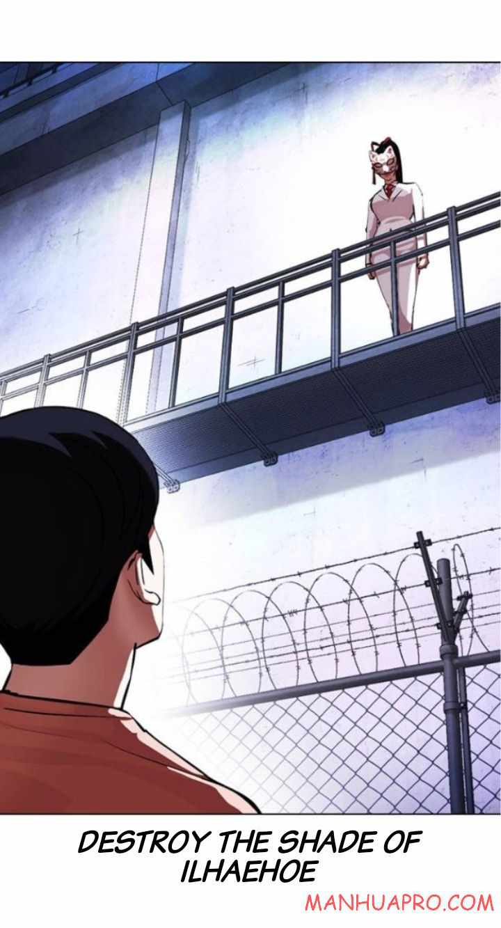 Lookism - Chapter 378