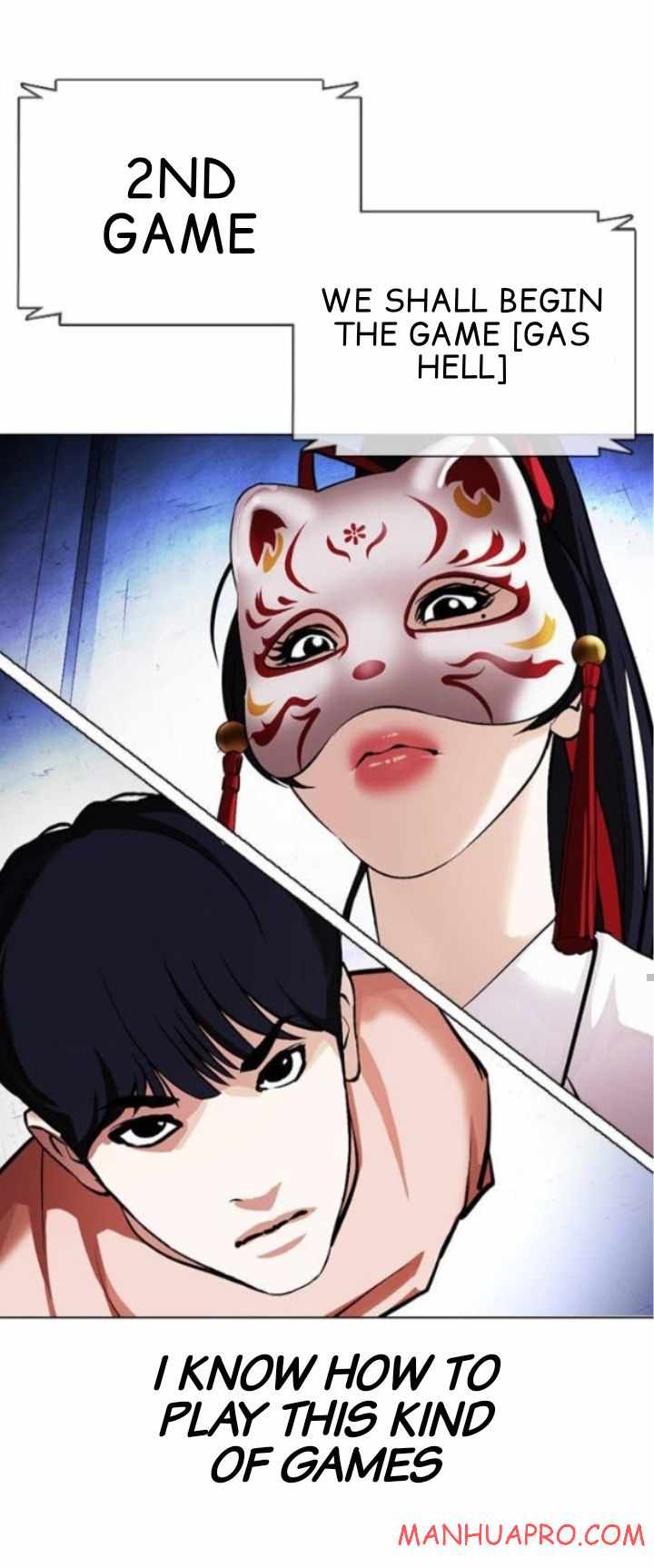 Lookism - Chapter 378