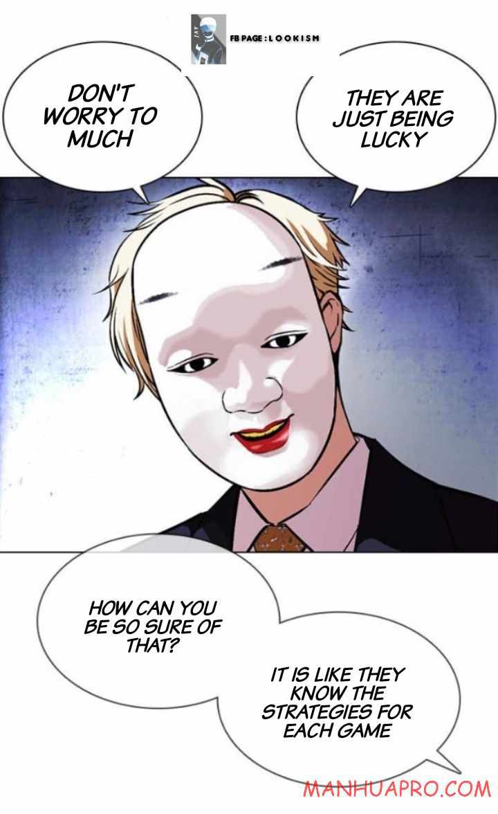 Lookism - Chapter 378