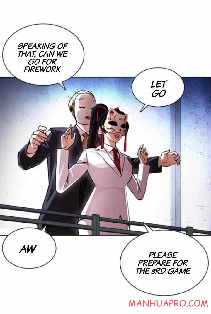 Lookism - Chapter 378