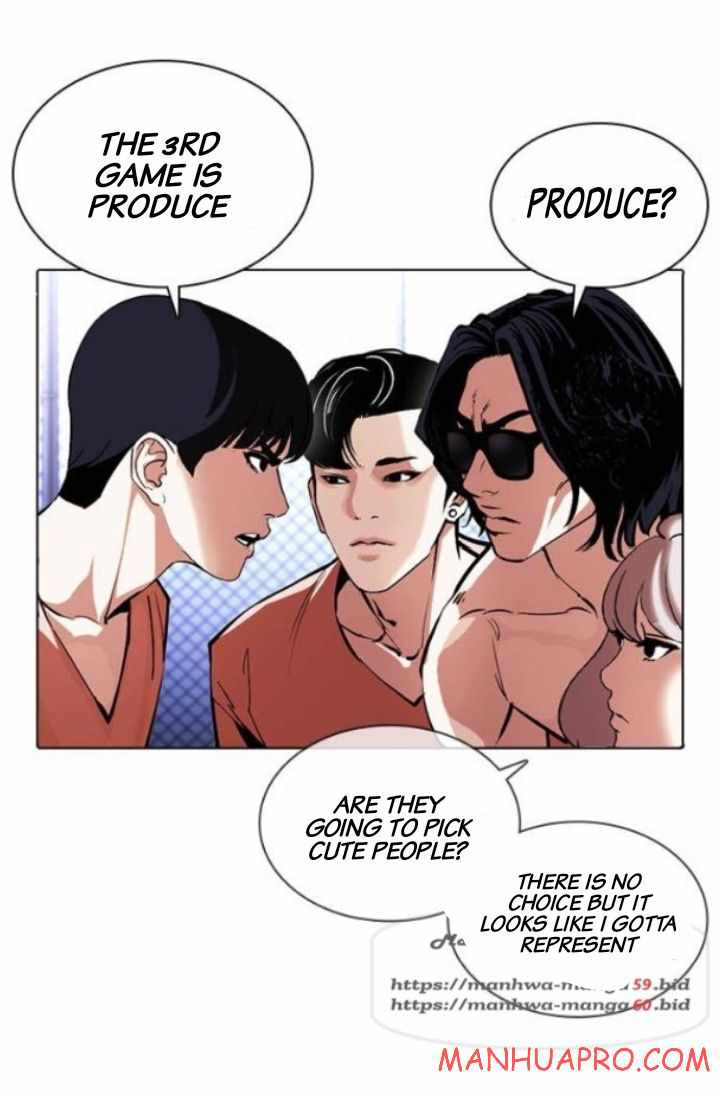 Lookism - Chapter 378