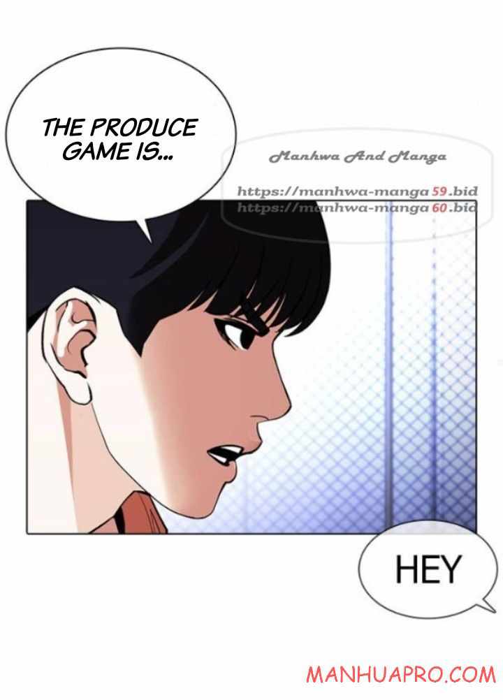 Lookism - Chapter 378