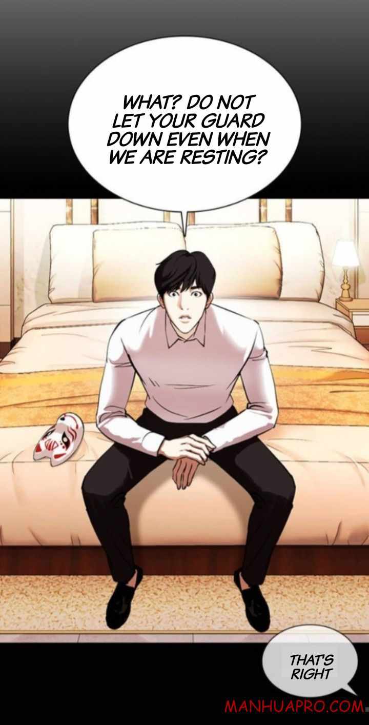 Lookism - Chapter 378