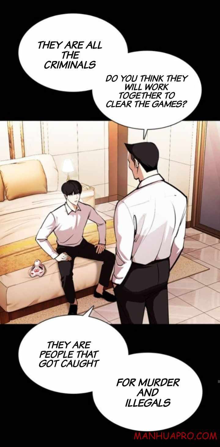 Lookism - Chapter 378