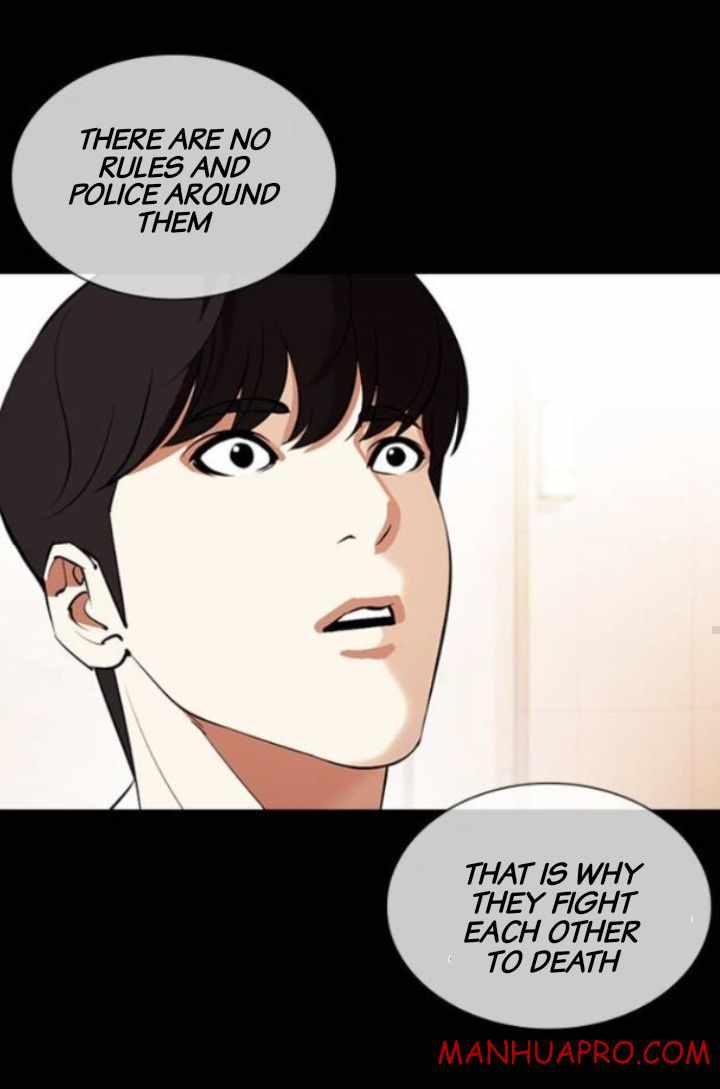 Lookism - Chapter 378