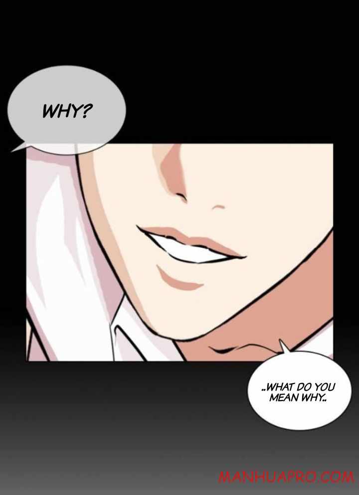 Lookism - Chapter 378