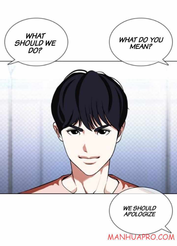 Lookism - Chapter 378