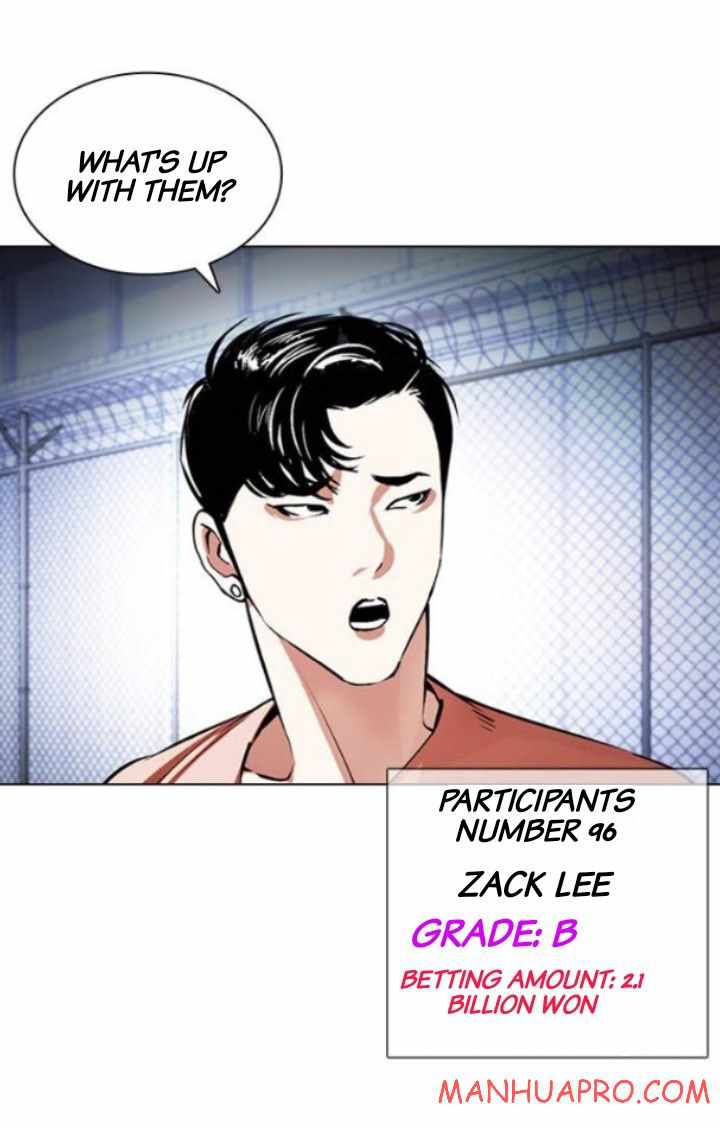 Lookism - Chapter 378