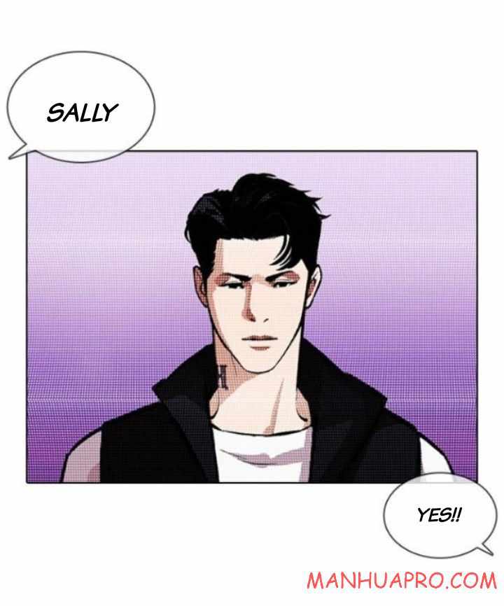 Lookism - Chapter 378