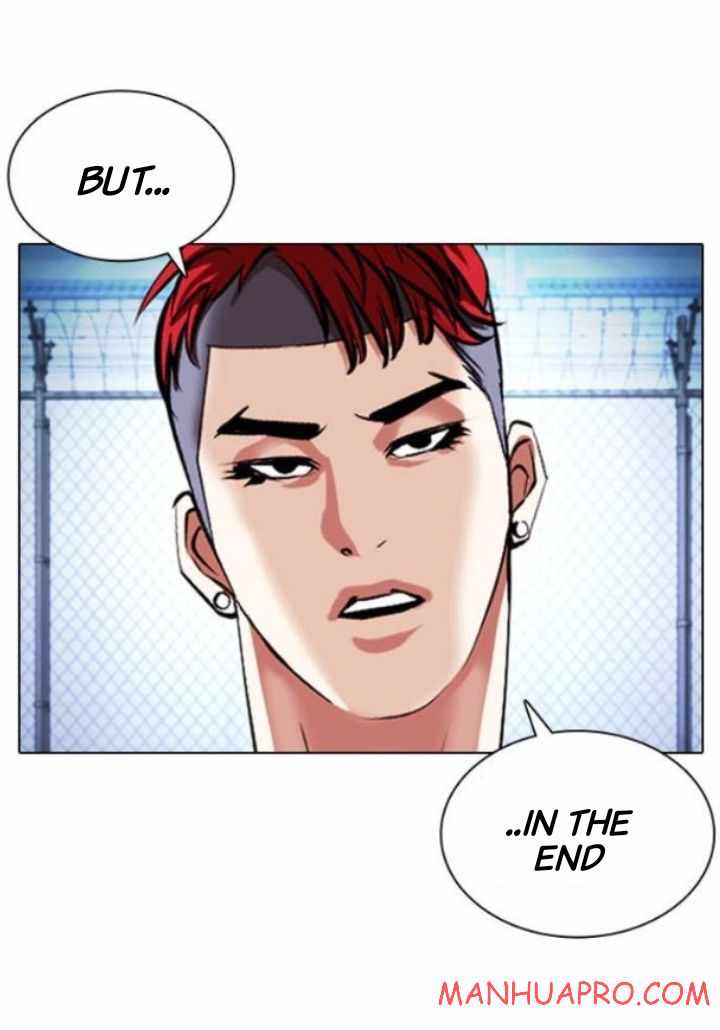 Lookism - Chapter 378