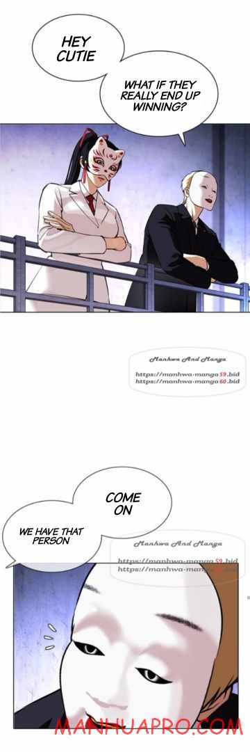 Lookism - Chapter 378