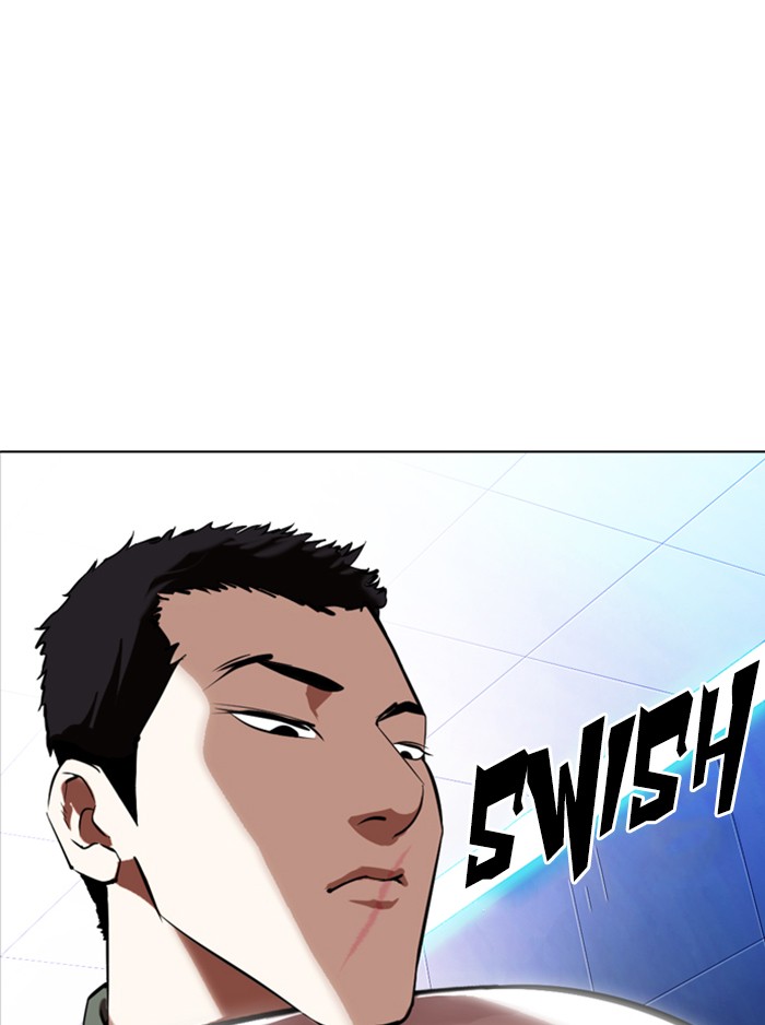 Lookism - Chapter 323: Ep. 323: One Night Ⅱ (4)