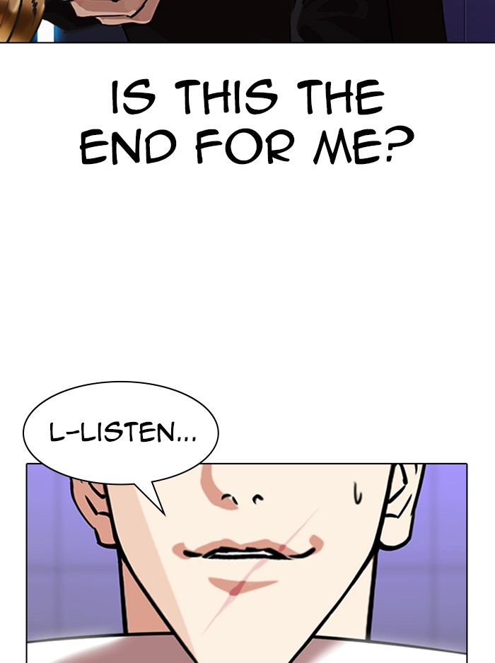 Lookism - Chapter 323: Ep. 323: One Night Ⅱ (4)