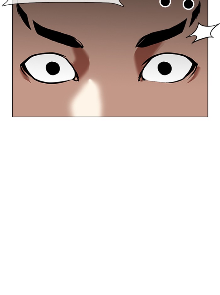 Lookism - Chapter 323: Ep. 323: One Night Ⅱ (4)