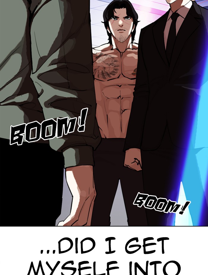 Lookism - Chapter 323: Ep. 323: One Night Ⅱ (4)