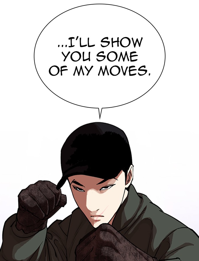 Lookism - Chapter 323: Ep. 323: One Night Ⅱ (4)