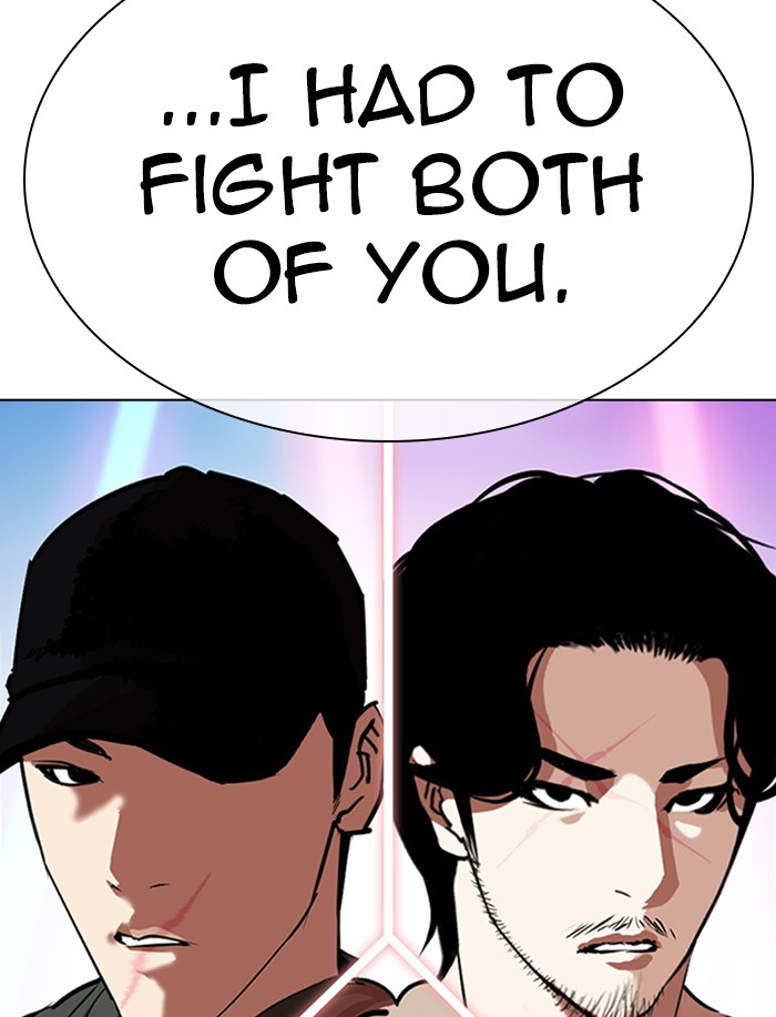 Lookism - Chapter 323: Ep. 323: One Night Ⅱ (4)