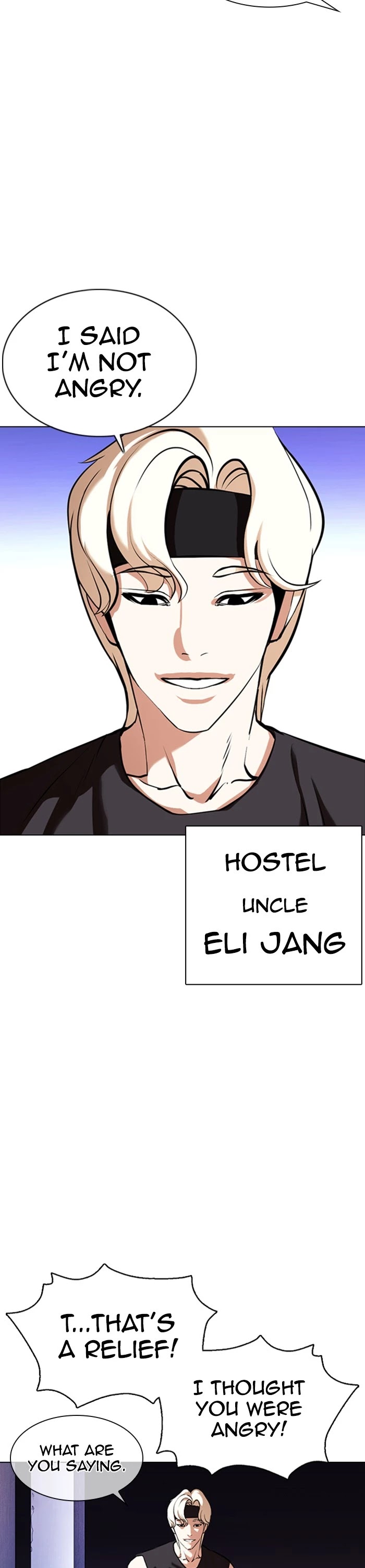 Lookism - Chapter 360: Ep. 360: One Night (1)