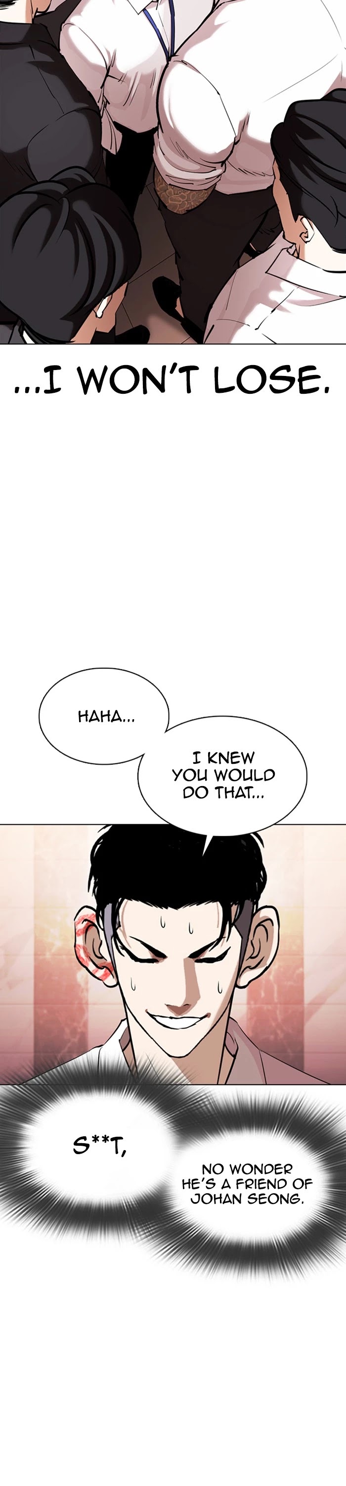 Lookism - Chapter 360: Ep. 360: One Night (1)