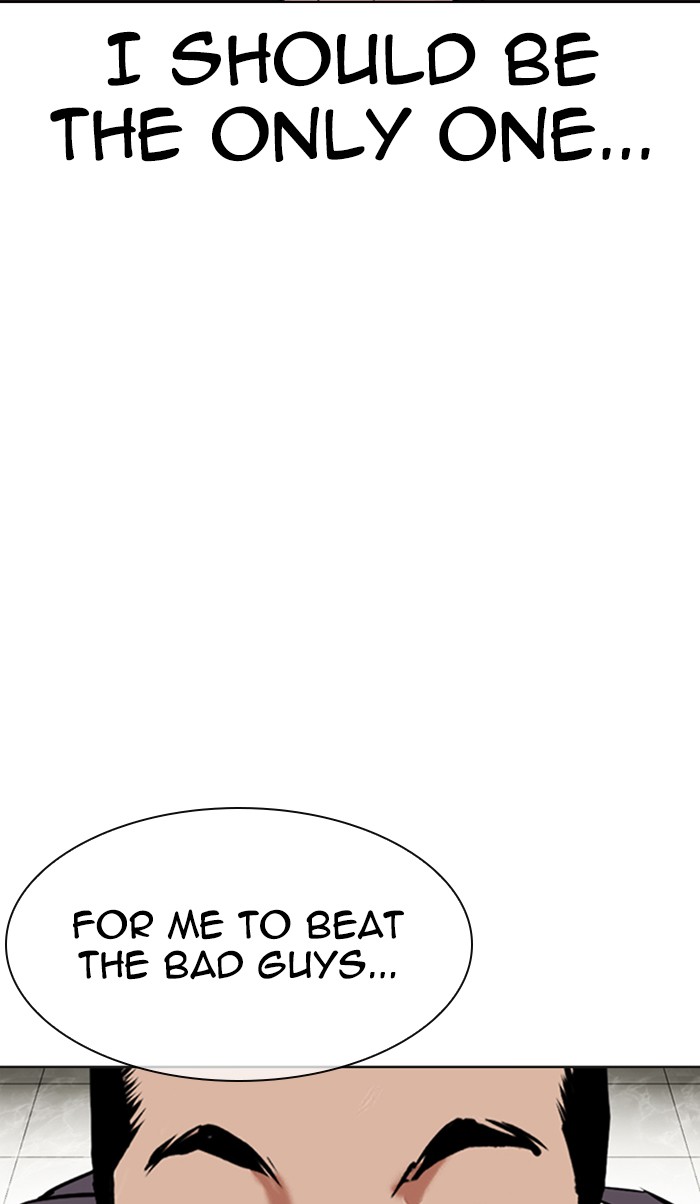 Lookism - Chapter 351: Ep. 351: The Summit Meeting (4)