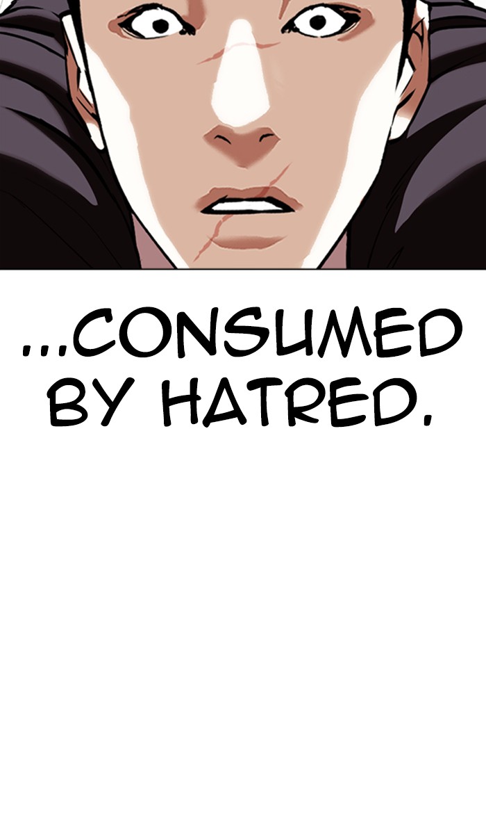 Lookism - Chapter 351: Ep. 351: The Summit Meeting (4)