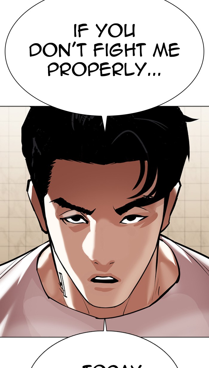 Lookism - Chapter 351: Ep. 351: The Summit Meeting (4)