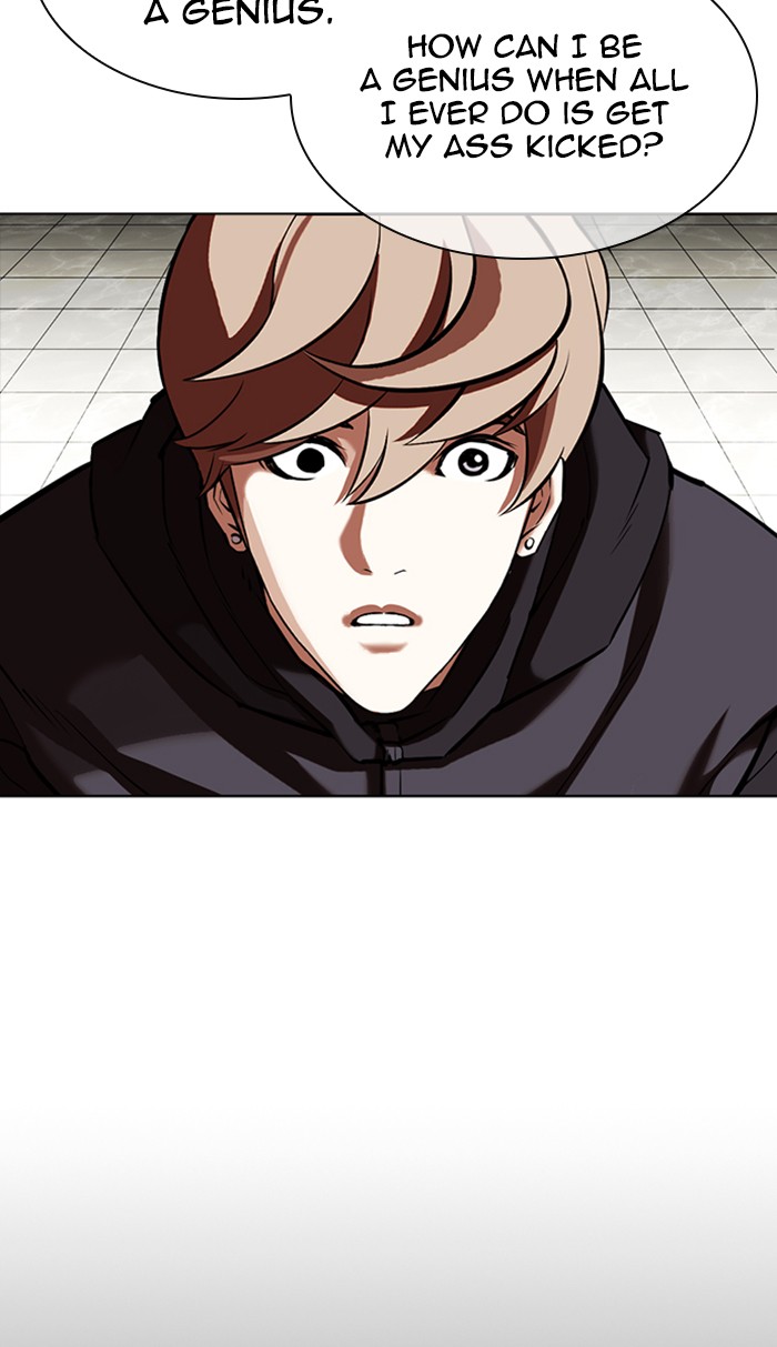 Lookism - Chapter 351: Ep. 351: The Summit Meeting (4)