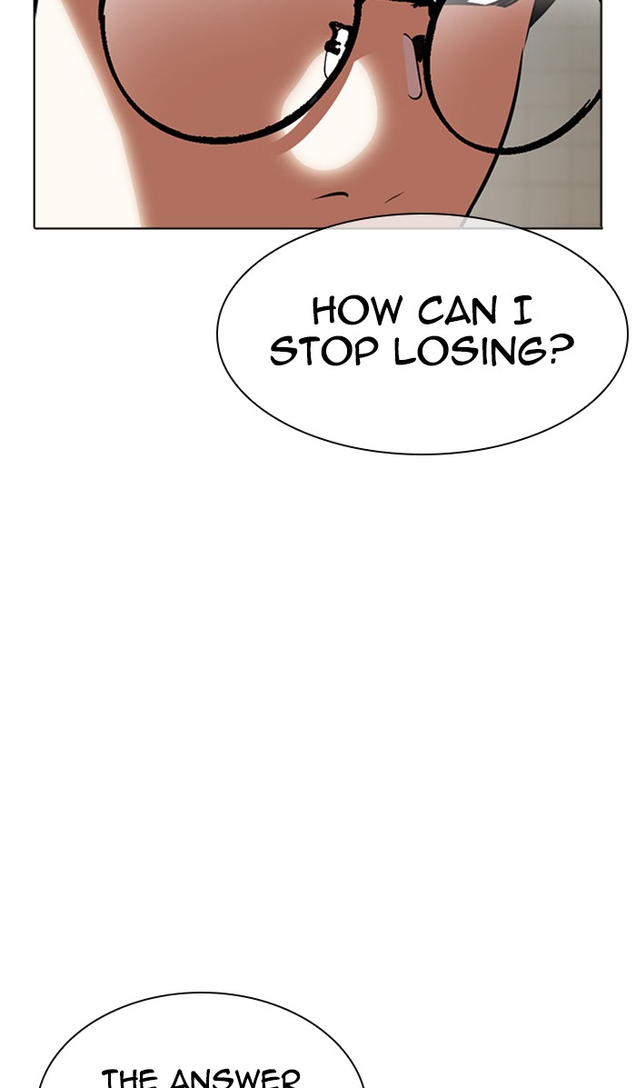 Lookism - Chapter 351: Ep. 351: The Summit Meeting (4)