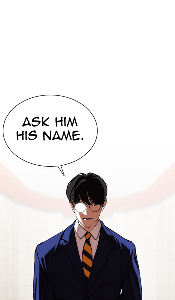 Lookism - Chapter 351: Ep. 351: The Summit Meeting (4)