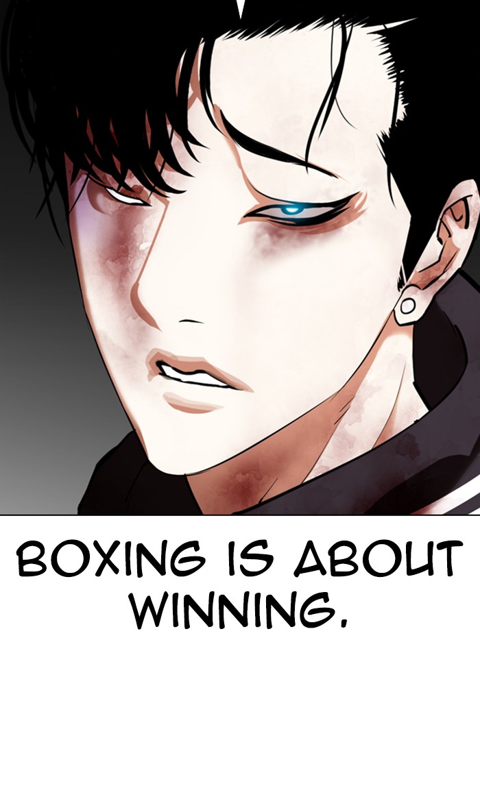 Lookism - Chapter 351: Ep. 351: The Summit Meeting (4)