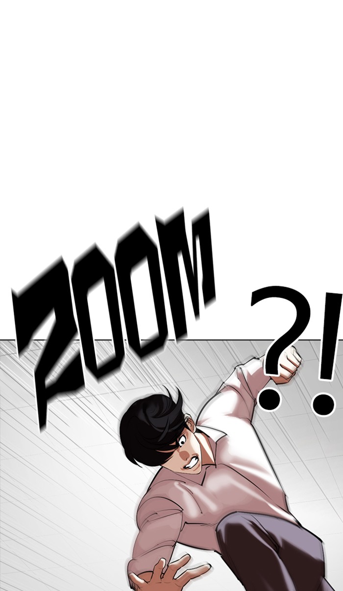 Lookism - Chapter 351: Ep. 351: The Summit Meeting (4)