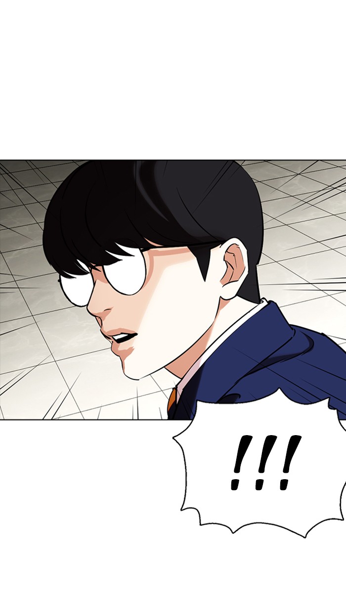 Lookism - Chapter 351: Ep. 351: The Summit Meeting (4)