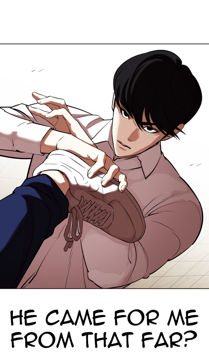 Lookism - Chapter 351: Ep. 351: The Summit Meeting (4)